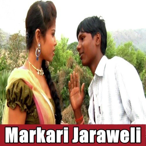 Amit Kumar Yadav Songs MP3 Download
